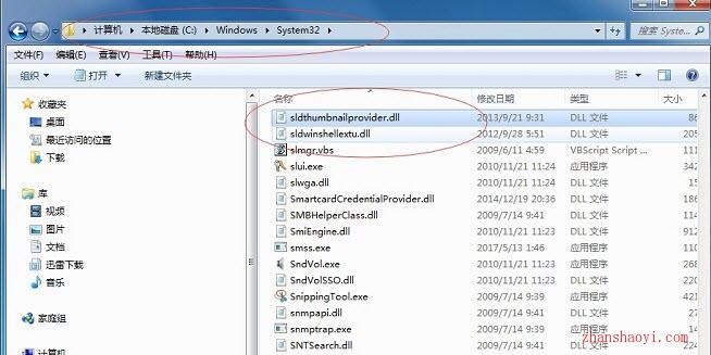 sw怎么把实体分割成多个零件